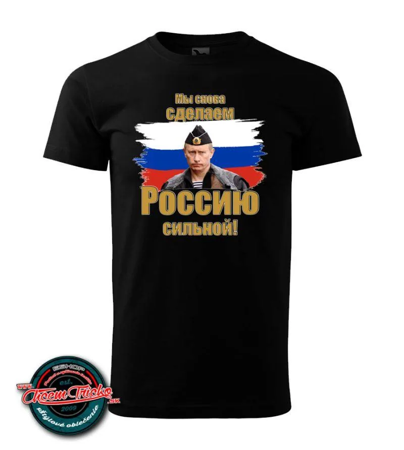 Tričko Putin