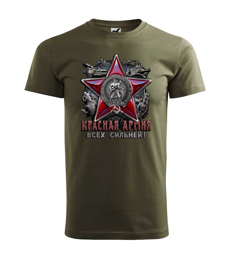 Tričko s potlačou 100rokov červenej armády