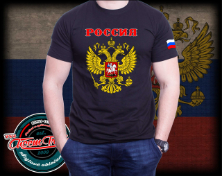 Tričko s nápisom Russia, XL, čierna