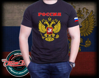 Tričko s nápisom Russia, M, čierna